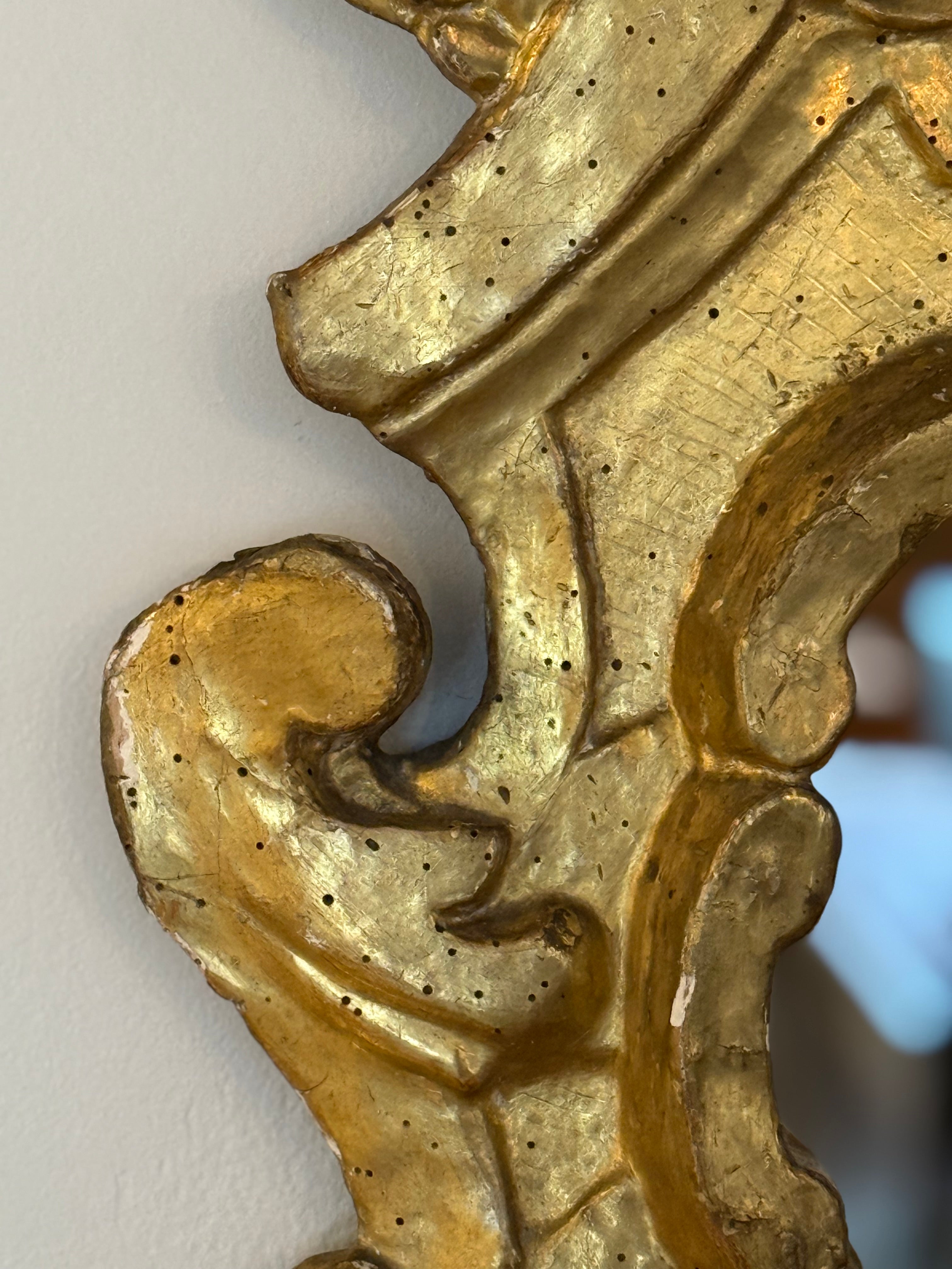 French Gold Gilt Louis XV Mirror c1780